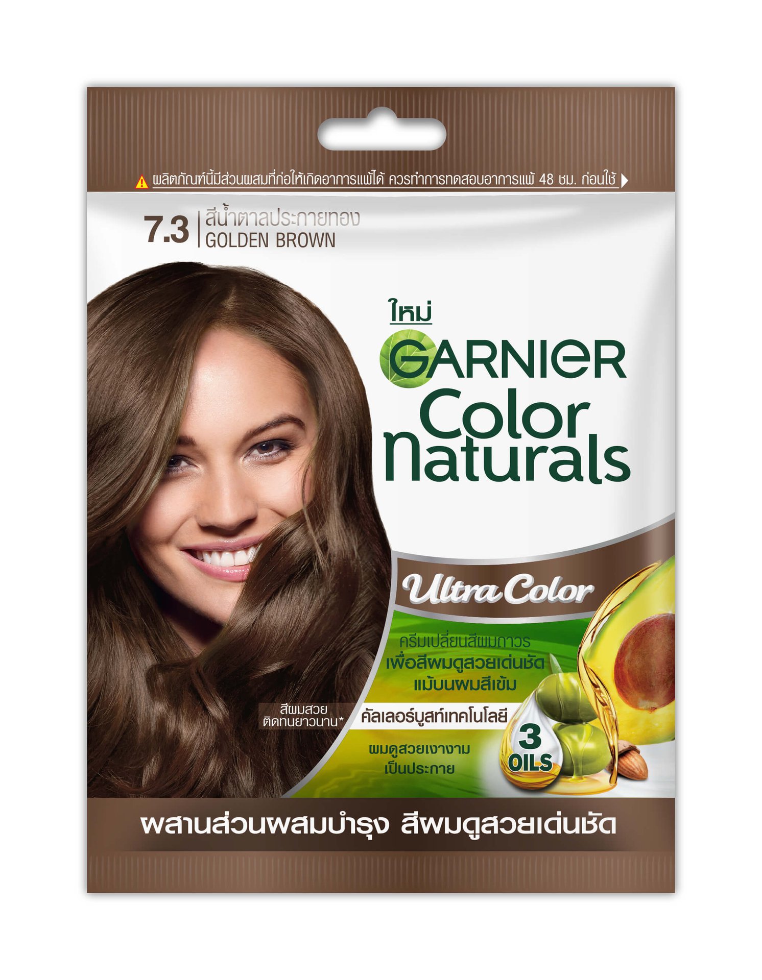 GARNIER COLOR NATURALS 7.3